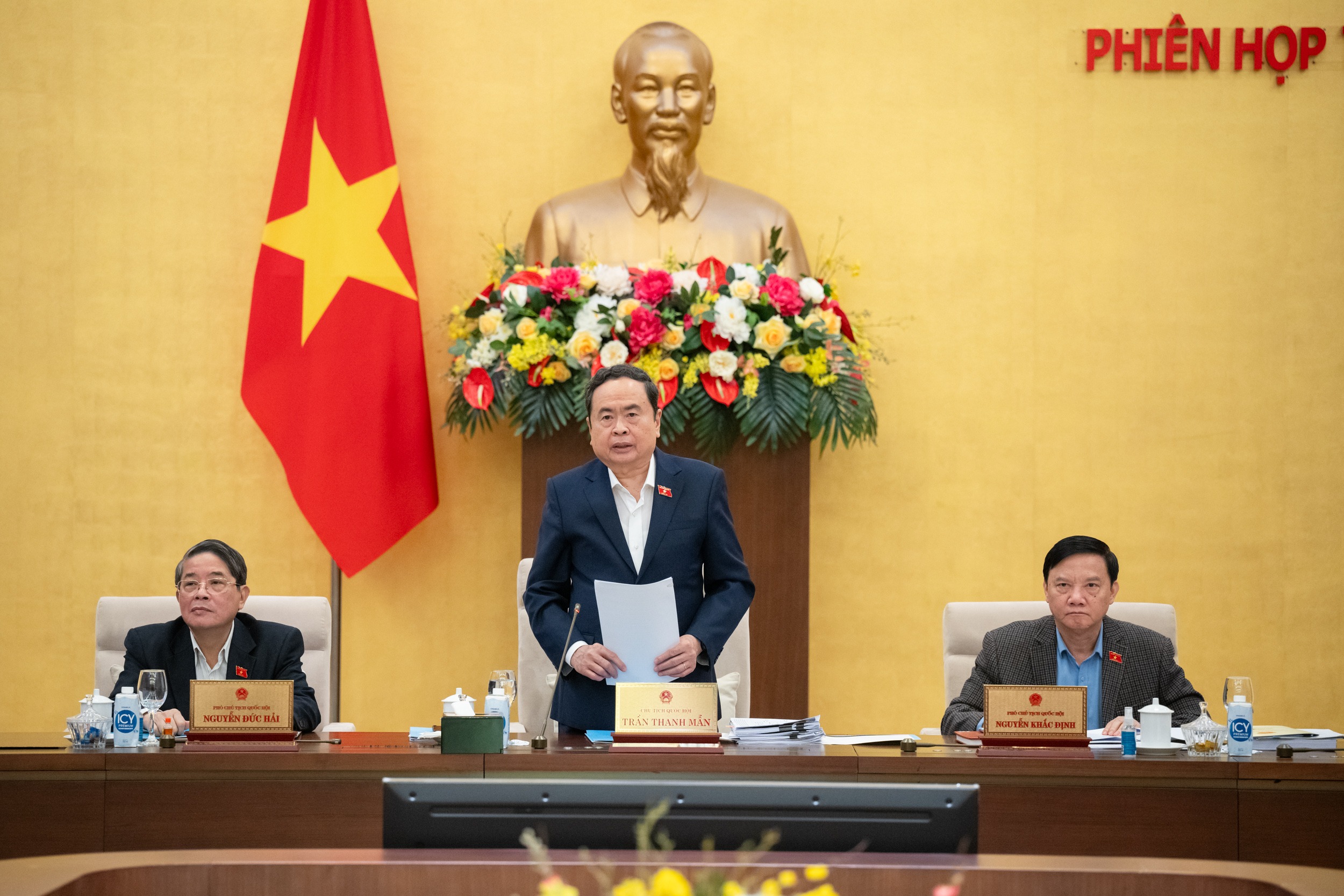 Tháng 2/2025, Quốc hội sẽ họp bất thường, sửa một số luật để tinh gọn bộ máy- Ảnh 1. Tháng 2/2025, Quốc hội sẽ họp bất thường, sửa một số luật để tinh gọn bộ máy- Ảnh 1.