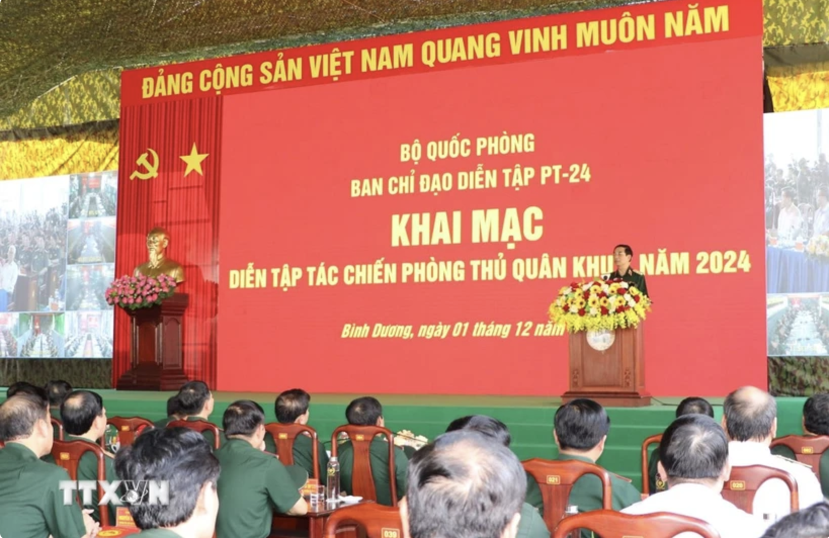Thông tin ban đầu vụ việc mất an toàn trong diễn tập tại Quân khu 7- Ảnh 1. Thông tin ban đầu vụ việc mất an toàn trong diễn tập tại Quân khu 7- Ảnh 1.