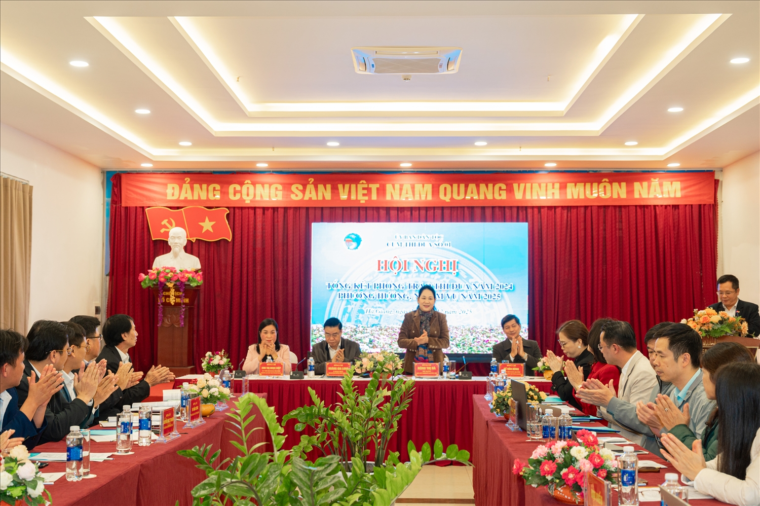 Toàn cảnh Hội nghị Toàn cảnh Hội nghị