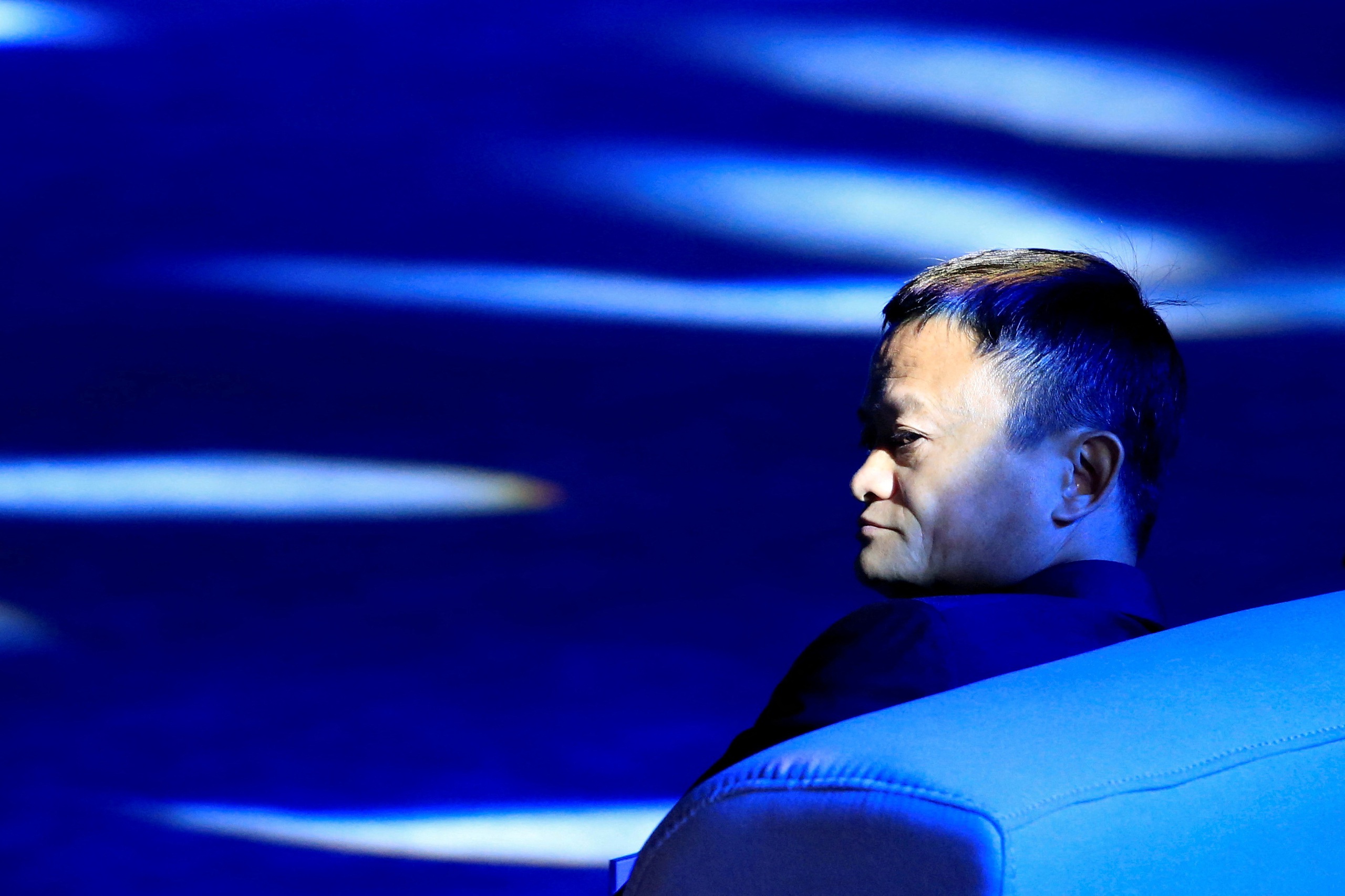 Tỉ phú Jack Ma tái xuất, có bài phát biểu hiếm hoi tại Ant Group- Ảnh 1. Tỉ phú Jack Ma tái xuất, có bài phát biểu hiếm hoi tại Ant Group- Ảnh 1.