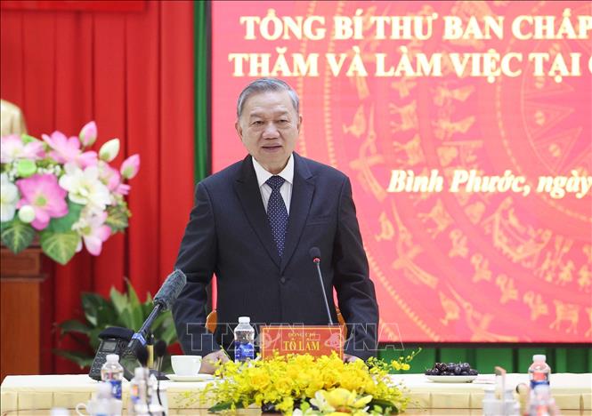 Tổng Bí thư Tô Lâm thăm và làm việc với Công an tỉnh Bình Phước- Ảnh 3. Tổng Bí thư Tô Lâm thăm và làm việc với Công an tỉnh Bình Phước- Ảnh 3.