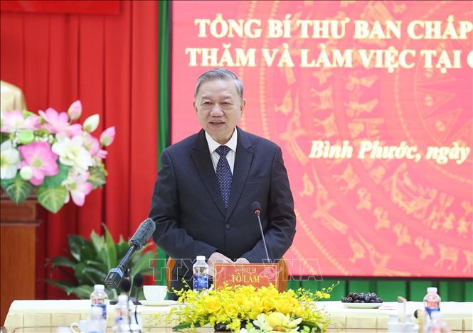 Tổng Bí thư Tô Lâm thăm và làm việc với Công an tỉnh Bình Phước- Ảnh 4. Tổng Bí thư Tô Lâm thăm và làm việc với Công an tỉnh Bình Phước- Ảnh 4.