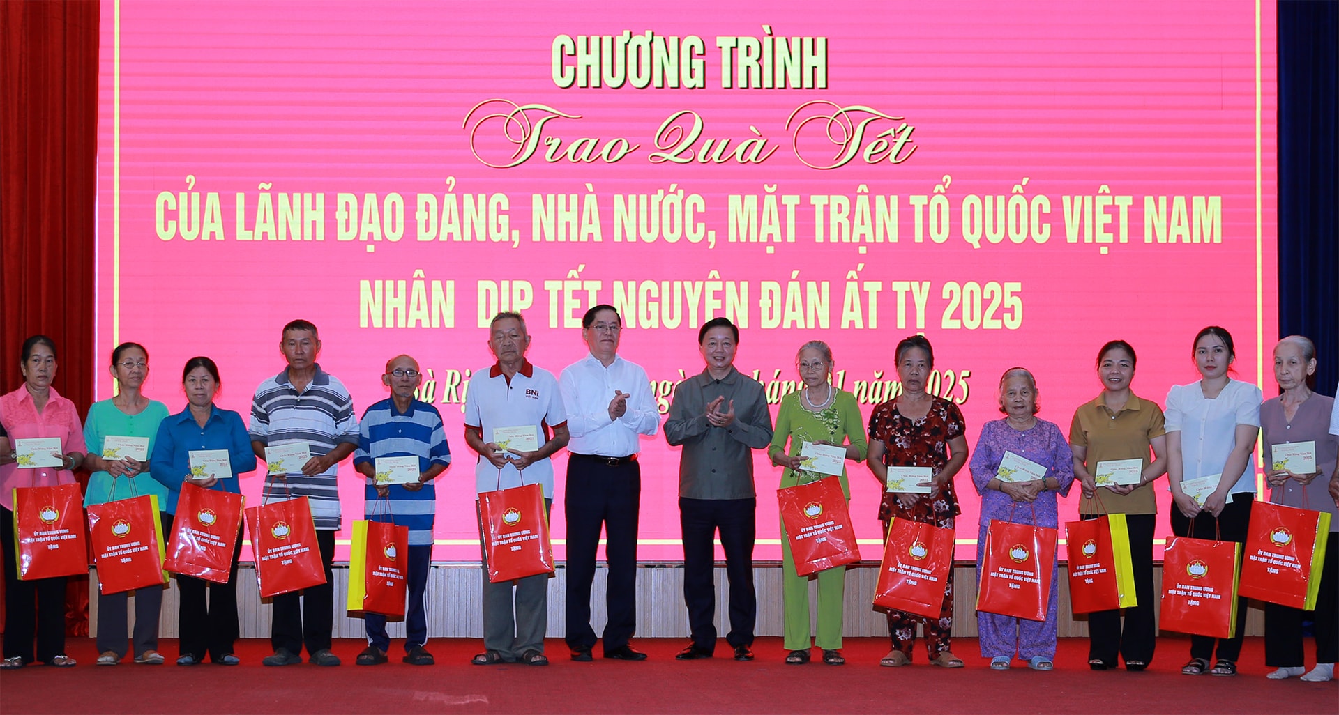 Bà Rịa-Vũng Tàu tiếp tục tiên phong thực hiện chính sách an sinh xã hội- Ảnh 3. Bà Rịa-Vũng Tàu tiếp tục tiên phong thực hiện chính sách an sinh xã hội- Ảnh 3.