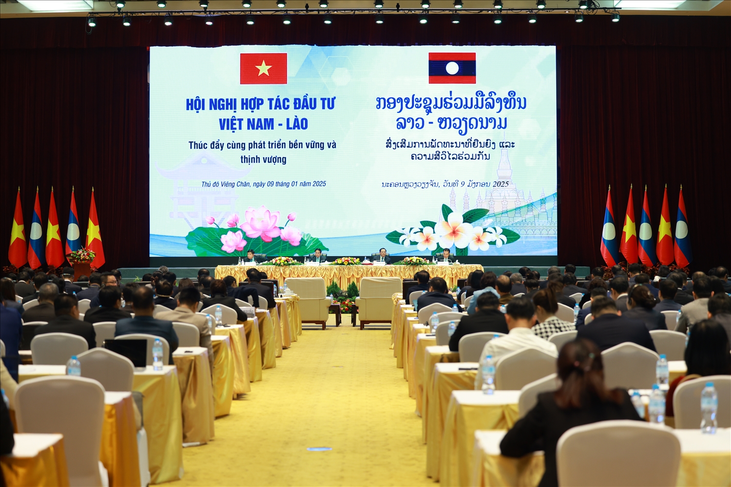 Quang cảnh hội nghị Các đại biểu tham dự Hội nghị