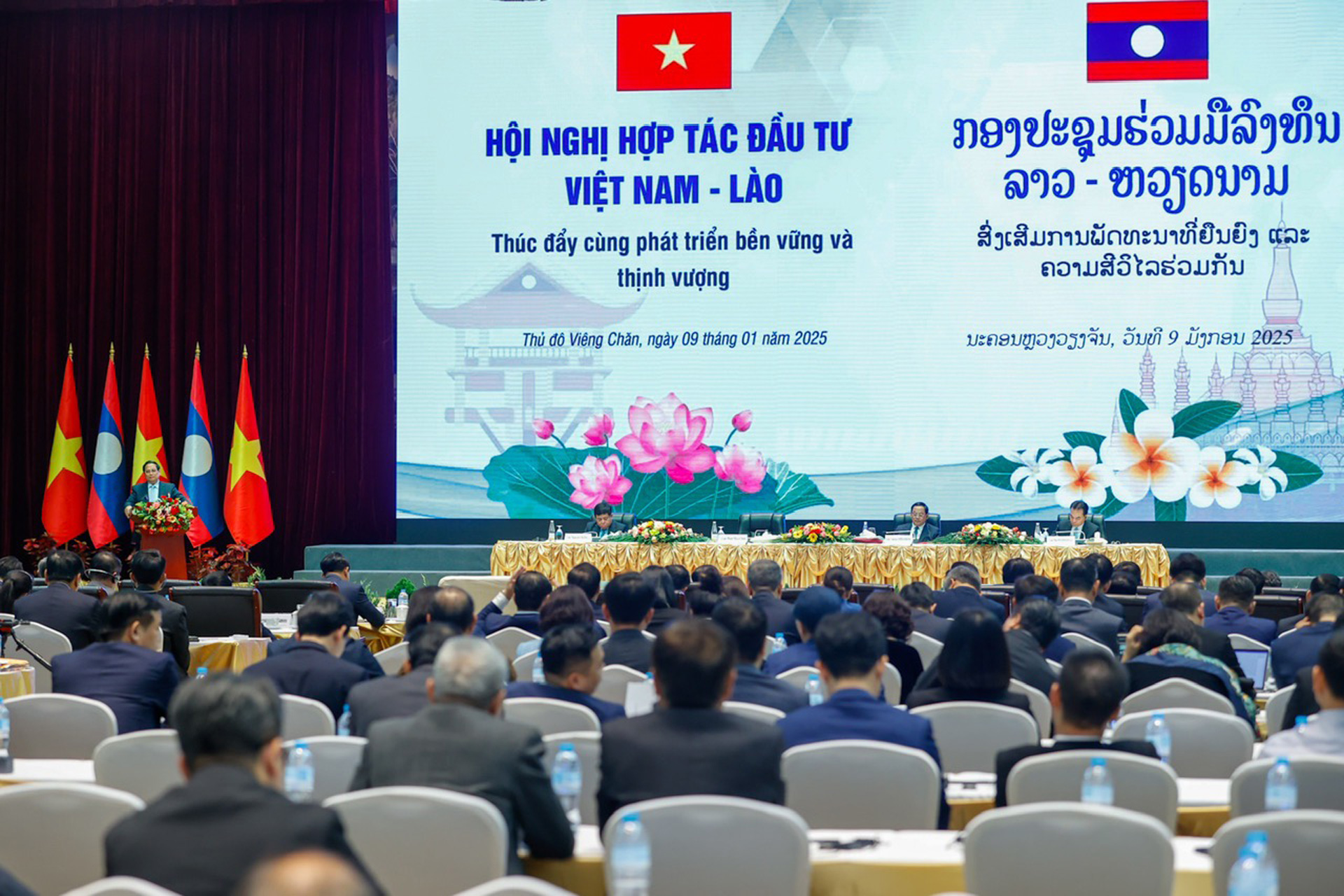 Toàn cảnh hội nghị 3.-Toàn-cảnh-Hội-nghị