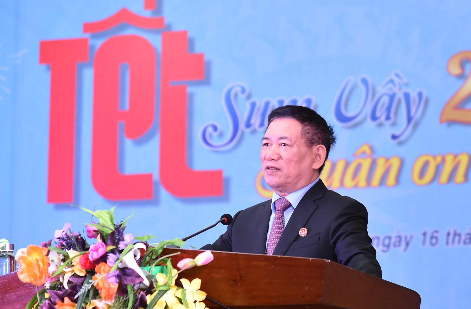 Phó Thủ tướng Hồ Đức Phớc dự chương trình Tết Sum vầy – Xuân ơn Đảng với bà con Phú Yên- Ảnh 3. Phó Thủ tướng Hồ Đức Phớc dự chương trình Tết Sum vầy – Xuân ơn Đảng với bà con Phú Yên- Ảnh 3.