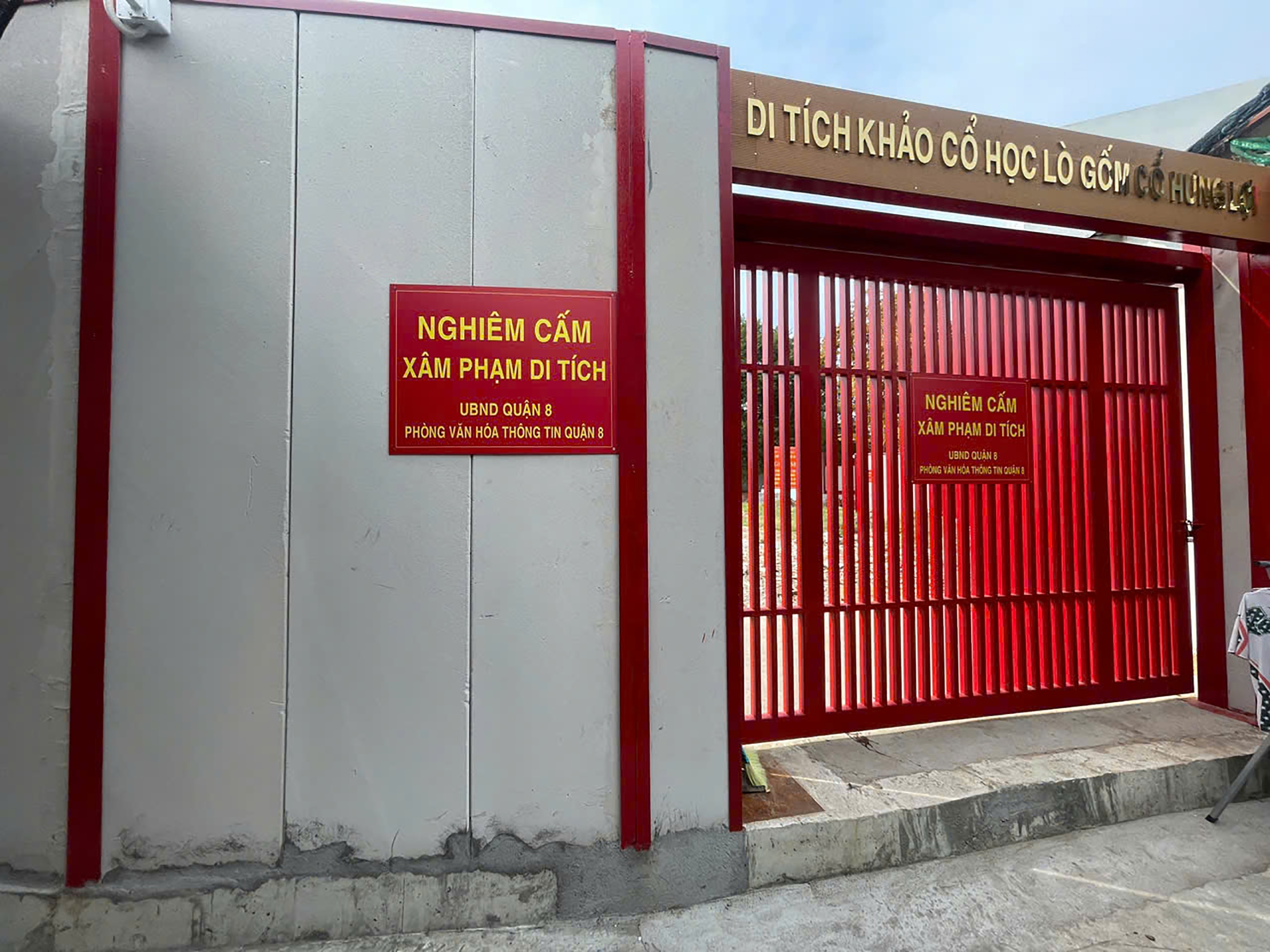 Gìn giữ di sản văn hóa để không hổ thẹn với thế hệ sau- Ảnh 5. Gìn giữ di sản văn hóa để không hổ thẹn với thế hệ sau- Ảnh 5.