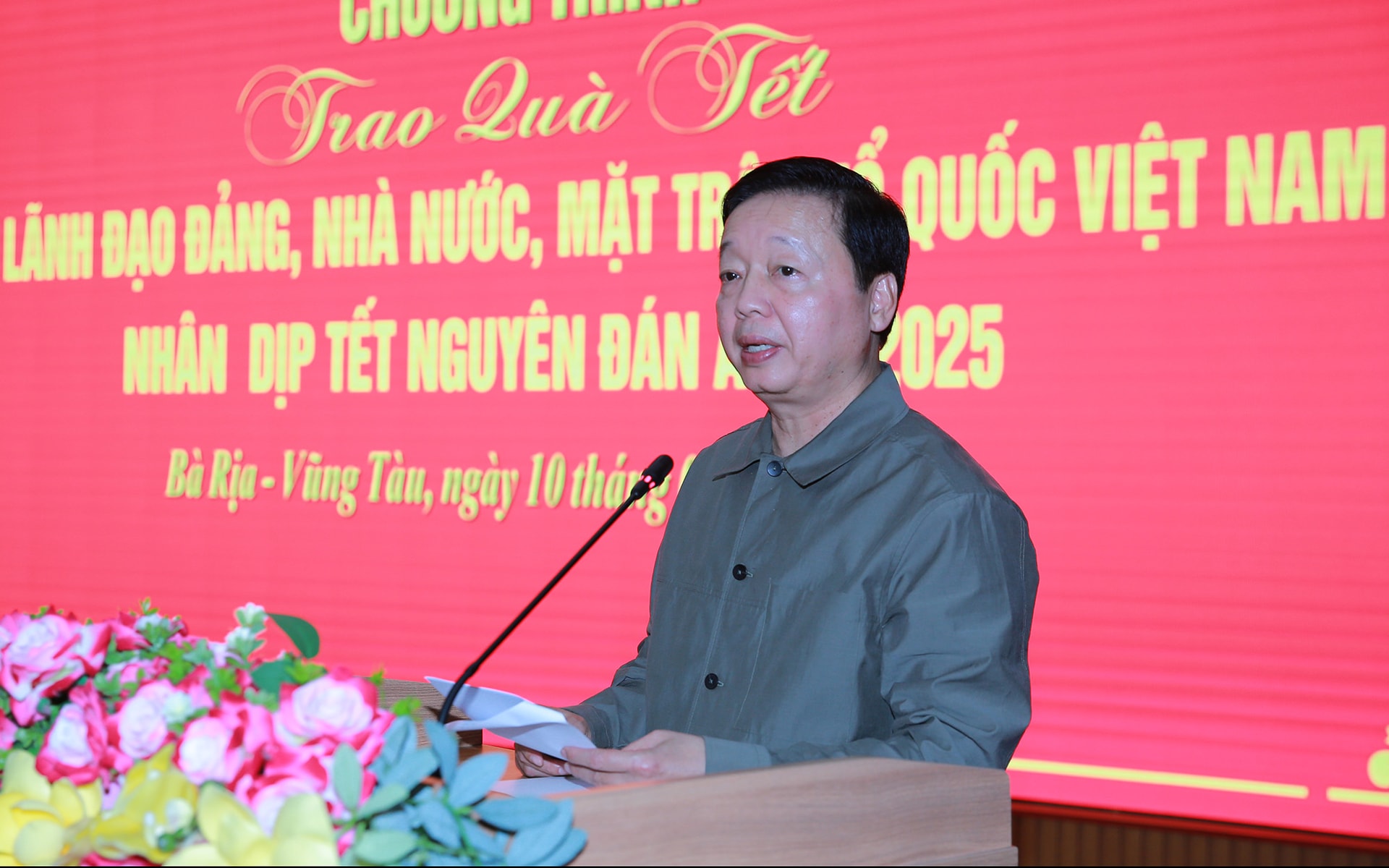 Bà Rịa-Vũng Tàu tiếp tục tiên phong thực hiện chính sách an sinh xã hội- Ảnh 1. Bà Rịa-Vũng Tàu tiếp tục tiên phong thực hiện chính sách an sinh xã hội- Ảnh 1.