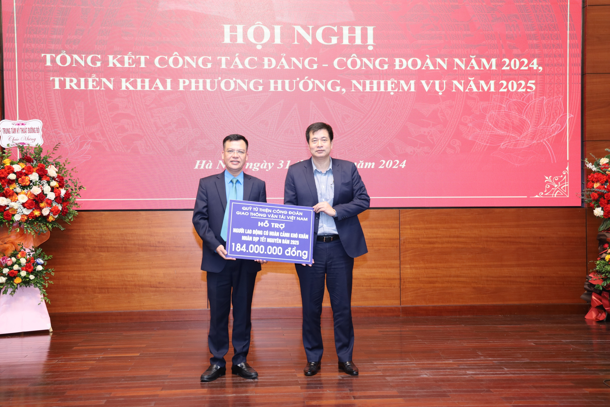 Công đoàn GTVT chi gần 3 tỷ đồng hỗ trợ người lao động dịp Tết- Ảnh 1. Công đoàn GTVT chi gần 3 tỷ đồng hỗ trợ người lao động dịp Tết- Ảnh 1.