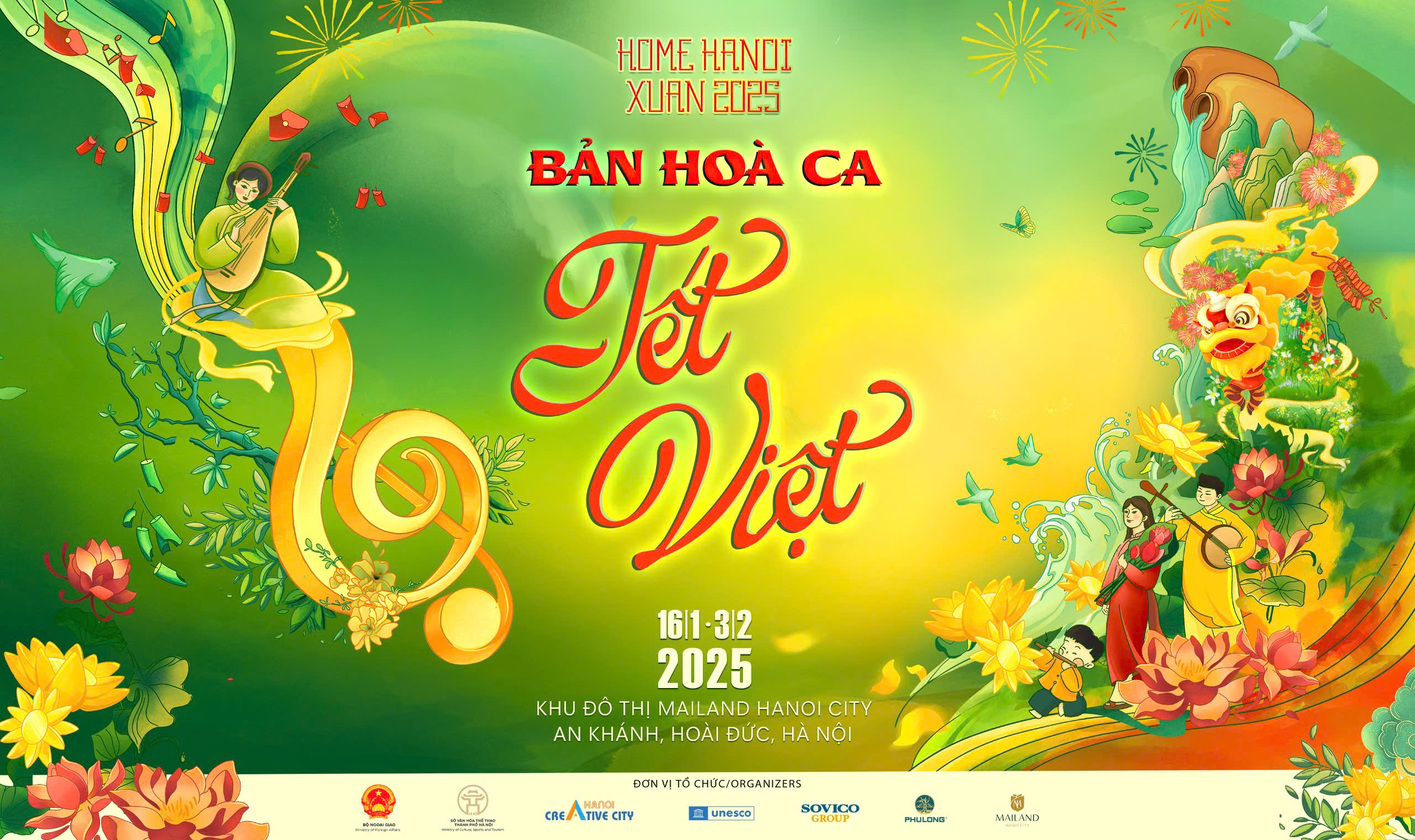 Lắng nghe thanh âm Tết Việt tại đường hoa Home Hanoi Xuan 2025 - Ảnh 1. Lắng nghe thanh âm Tết Việt tại đường hoa Home Hanoi Xuan 2025 - Ảnh 1.