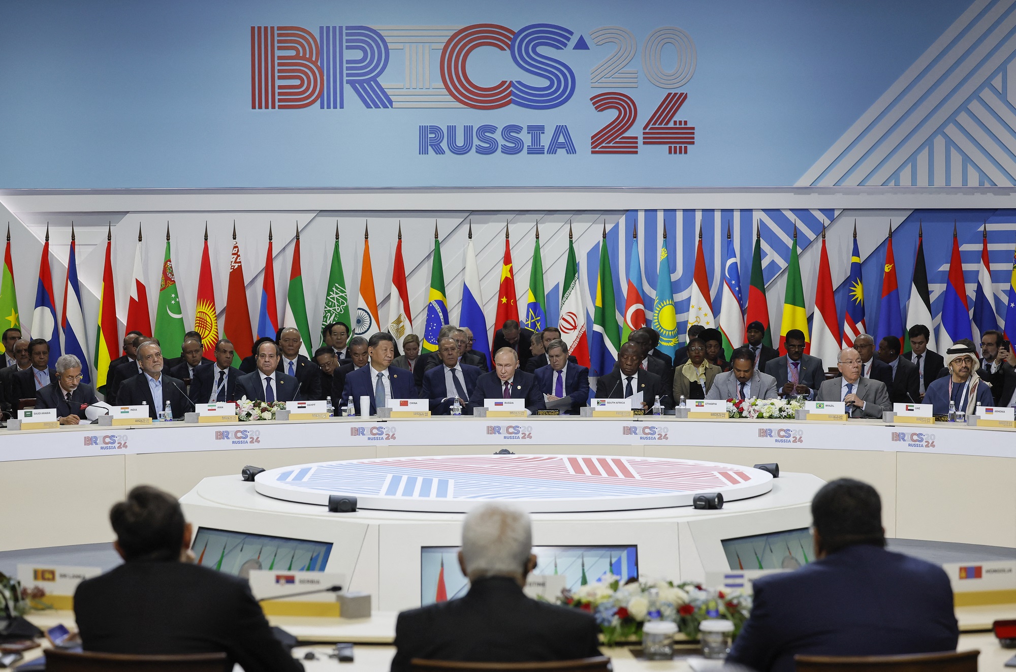 Một quốc gia Đông Nam Á trở thành thành viên mới nhất của BRICS- Ảnh 1. Một quốc gia Đông Nam Á trở thành thành viên mới nhất của BRICS- Ảnh 1.