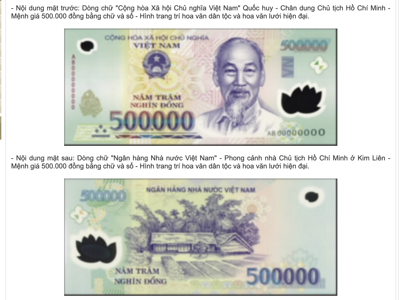 Ngân hàng phải làm gì khi gặp tiền giả, tiền nghi giả?- Ảnh 1. Ngân hàng phải làm gì khi gặp tiền giả, tiền nghi giả?- Ảnh 1.