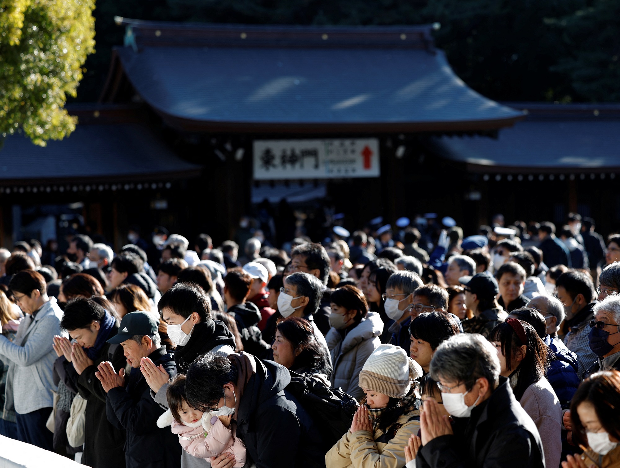 Những hình ảnh chào đón năm mới 2025 đầy ấn tượng- Ảnh 1. Những hình ảnh chào đón năm mới 2025 đầy ấn tượng- Ảnh 1.