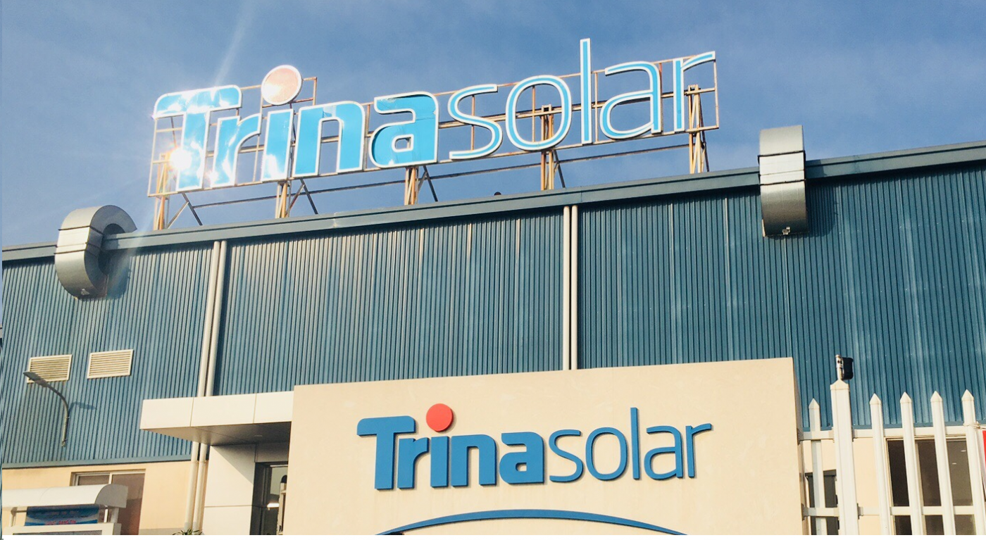 Trina Solar lập kỷ lục thế giới mới về công nghệ năng lượng mặt trời- Ảnh 1. Trina Solar lập kỷ lục thế giới mới về công nghệ năng lượng mặt trời- Ảnh 1.