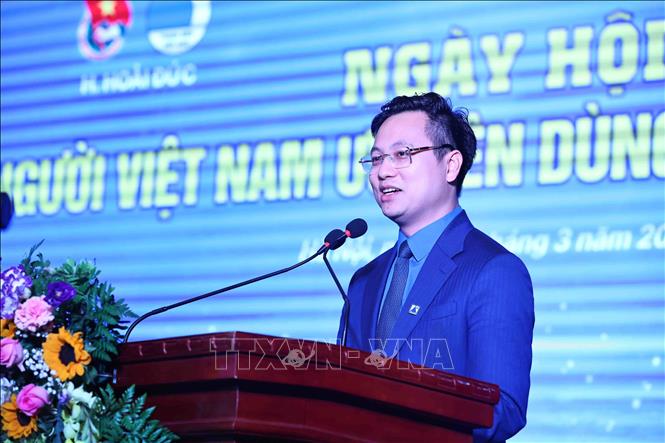 Hà Nội: Khuyến khích chuyển đổi số trong kinh doanh sản phẩm OCOP Hà Nội: Khuyến khích chuyển đổi số trong kinh doanh sản phẩm OCOP